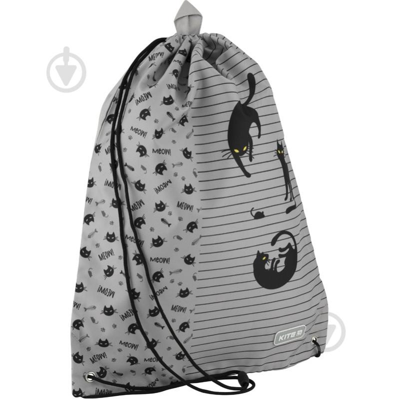 Сумка для обуви KITE K20-600L-3 - фото 1