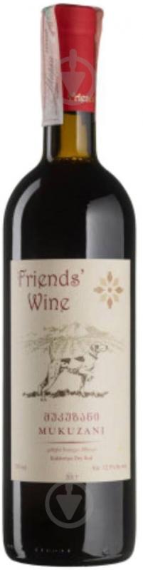 Вино Friends' wine Mukuzani 0,75 л - фото 1