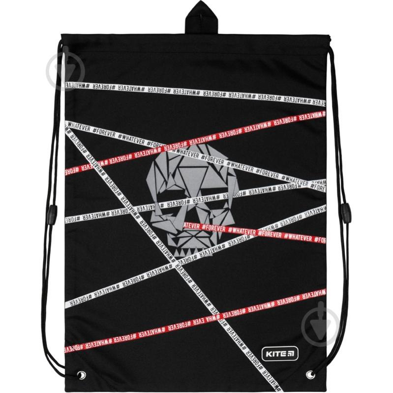 Сумка для обуви KITE K20-600L-4 - фото 2 Сумка для обуви KITE K20-600L-4 - фото 2