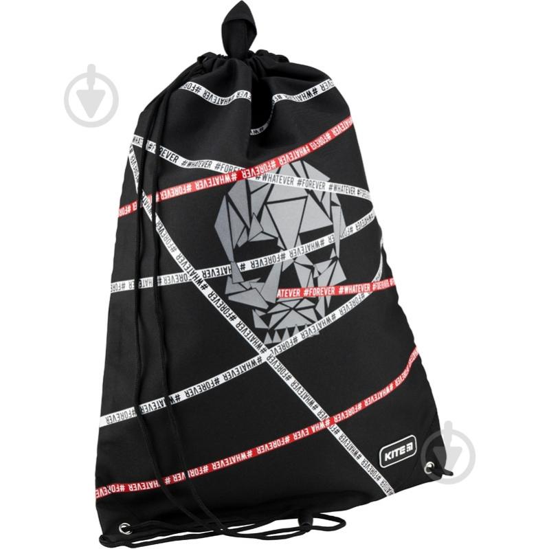 Сумка для обуви KITE K20-600L-4 - фото 1 Сумка для обуви KITE K20-600L-4 - фото 1