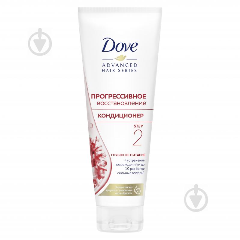 Бальзам-ополаскиватель Dove Advanced Hair Series Прогрессивное восстановление 250 мл - фото 1