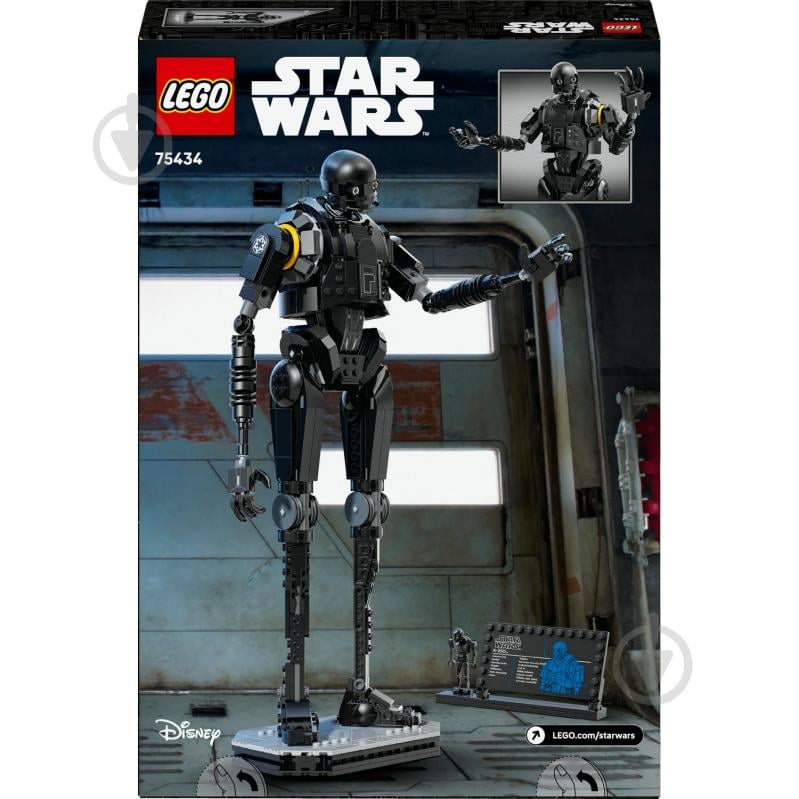 Конструктор LEGO Star Wars Хранитель дроид K-2SO™ 75434 - фото 2 Конструктор LEGO Star Wars Хранитель дроид K-2SO™ 75434 - фото 2