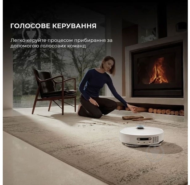 Робот-пылесос DREAME Robot Vacuum L50 Ultra white - фото 16
