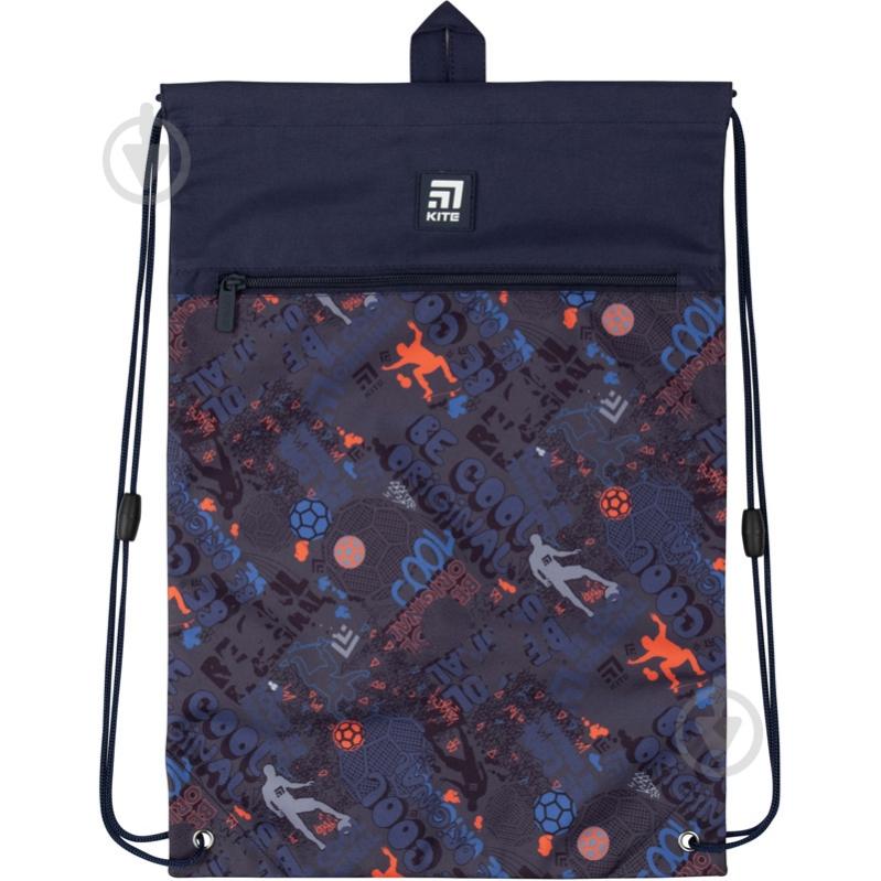 Сумка для обуви KITE Cool с карманом K20-601M-14 - фото 2 Сумка для обуви KITE Cool с карманом K20-601M-14 - фото 2