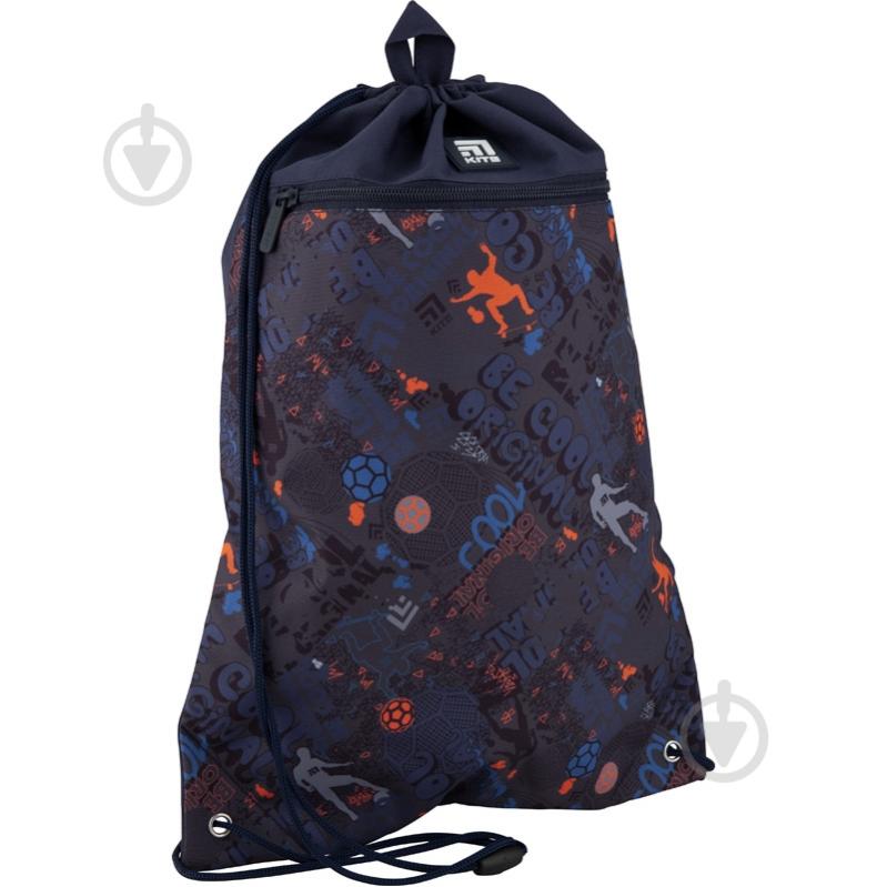 Сумка для обуви KITE Cool с карманом K20-601M-14 - фото 1 Сумка для обуви KITE Cool с карманом K20-601M-14 - фото 1