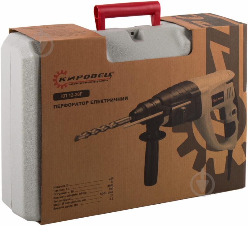 Перфоратор Кировец КП 12-26Г 89-228-203 - фото 2