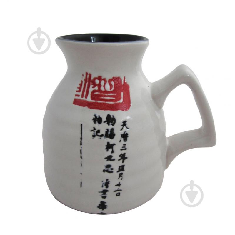 Соусник Mitsui 280 мл 24-21-232 - фото 1 Соусник Mitsui 280 мл 24-21-232 - фото 1