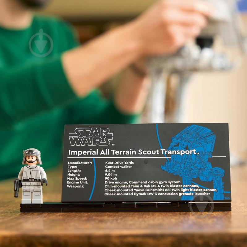 Конструктор LEGO Star Wars Крокоход AT-ST™ 75417 - фото 6