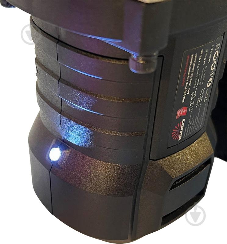 Перфоратор Vitals Professional ARa 1845 BL SmartLine+ 243516 - фото 13