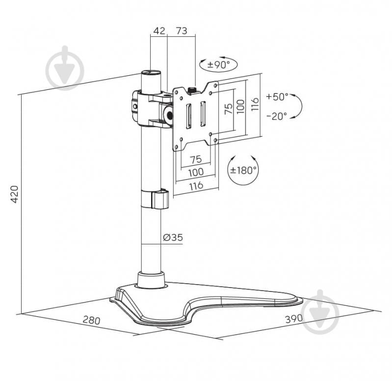 Кріплення для монітора OfficePro M099B 17-49" 2-20kg Black поворотно-похилі 17"-49" - фото 5 Кріплення для монітора OfficePro M099B 17-49" 2-20kg Black поворотно-похилі 17"-49" - фото 5
