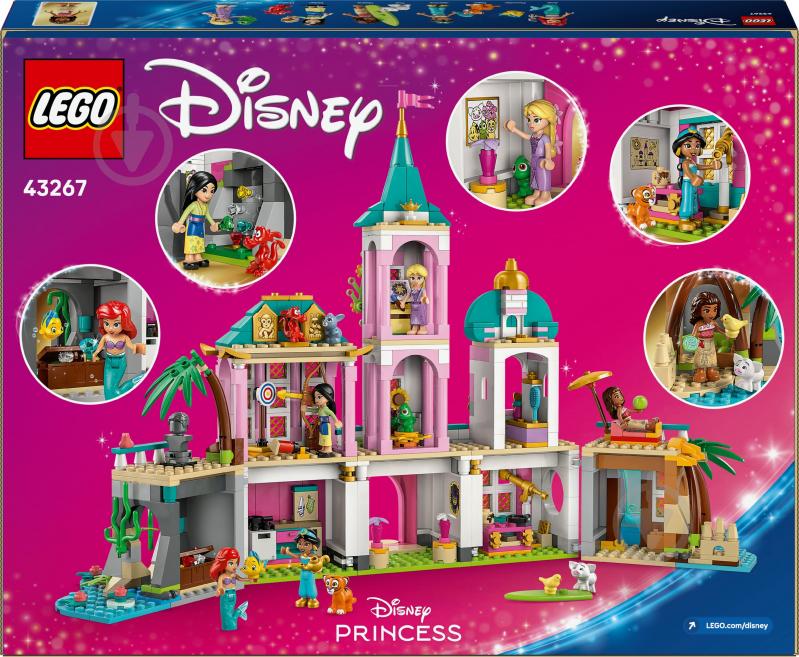 Конструктор LEGO Disney Princess Замок принцеси та королівські улюбленці 43267 - фото 2