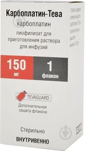 Карбоплатин-Тева для р-ну д/інф. 10 мг/мл по 15 мл №1 у флак. концентрат - фото 1