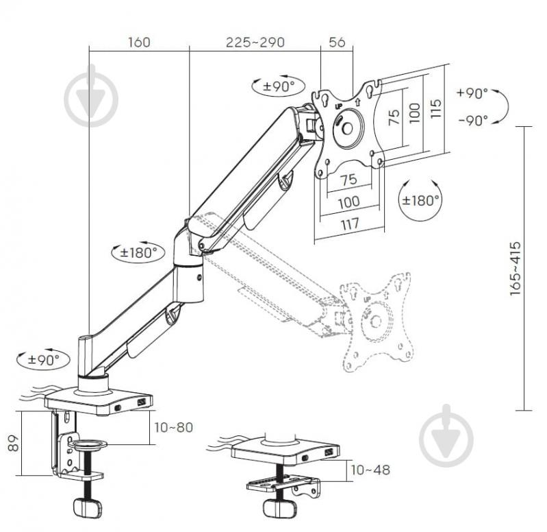 Крепление для монитора OfficePro настольное MA511B 17-32" 2-9kg Black поворотно-наклонные 17"-32" черный - фото 12 Крепление для монитора OfficePro настольное MA511B 17-32" 2-9kg Black поворотно-наклонные 17"-32" черный - фото 12