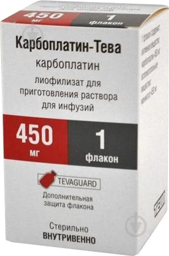 Карбоплатин-Тева для р-ну д/інф. 10 мг/мл по 45 мл №1 у флак. концентрат - фото 1