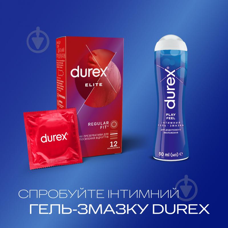 Презервативи Durex Elite 12 шт. - фото 6