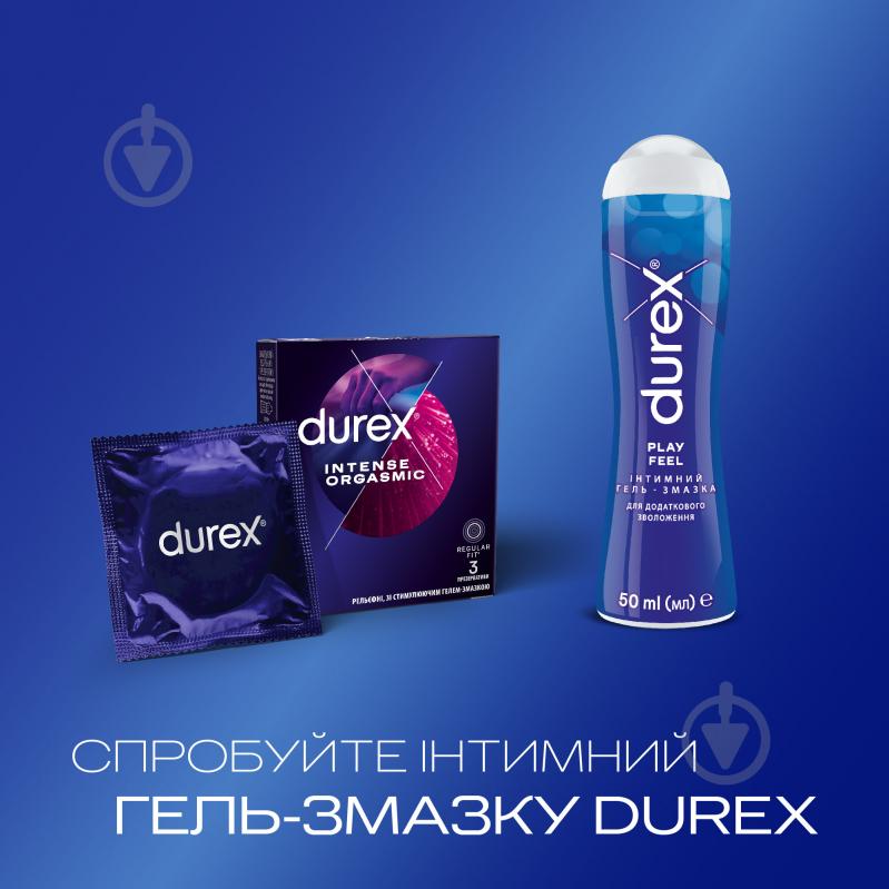 Презервативи Durex Intense Orgasmic 3 шт. - фото 6