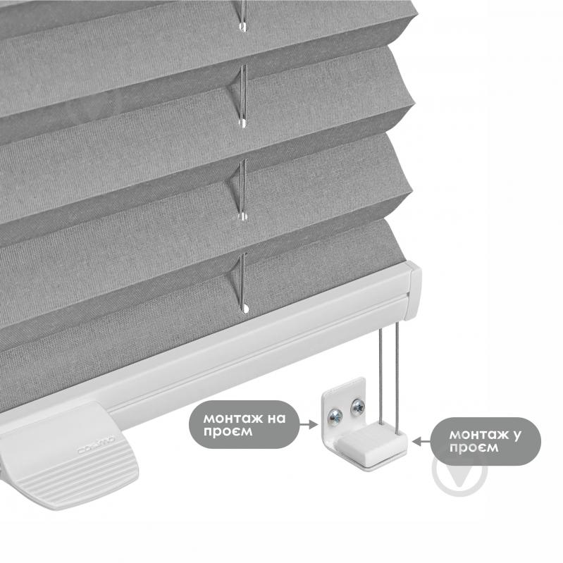 Штора-плиссе Rollotex ткань JUNO 58х205 см коричневая - фото 9 Штора-плиссе Rollotex ткань JUNO 58х205 см коричневая - фото 9