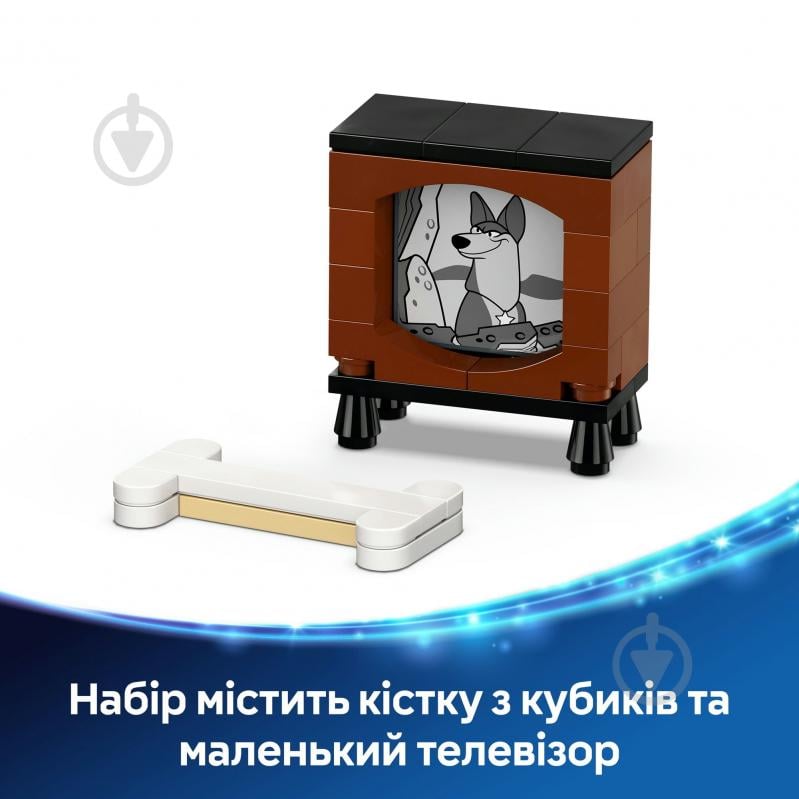 Конструктор LEGO Disney Лакі та Пенні. 101 далматинець 43271 - фото 5 Конструктор LEGO Disney Лакі та Пенні. 101 далматинець 43271 - фото 5