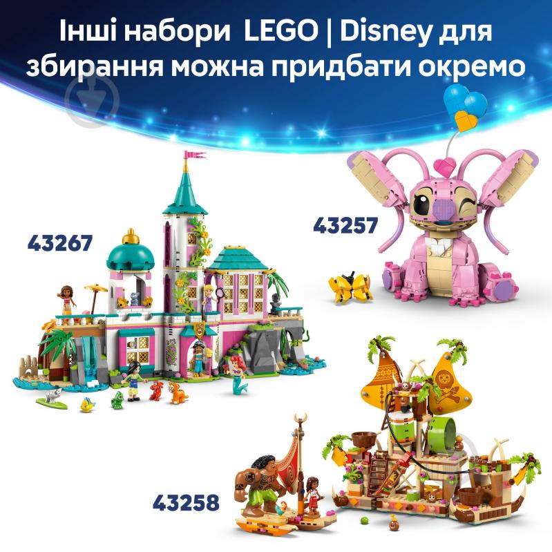 Конструктор LEGO Disney Лакі та Пенні. 101 далматинець 43271 - фото 9 Конструктор LEGO Disney Лакі та Пенні. 101 далматинець 43271 - фото 9