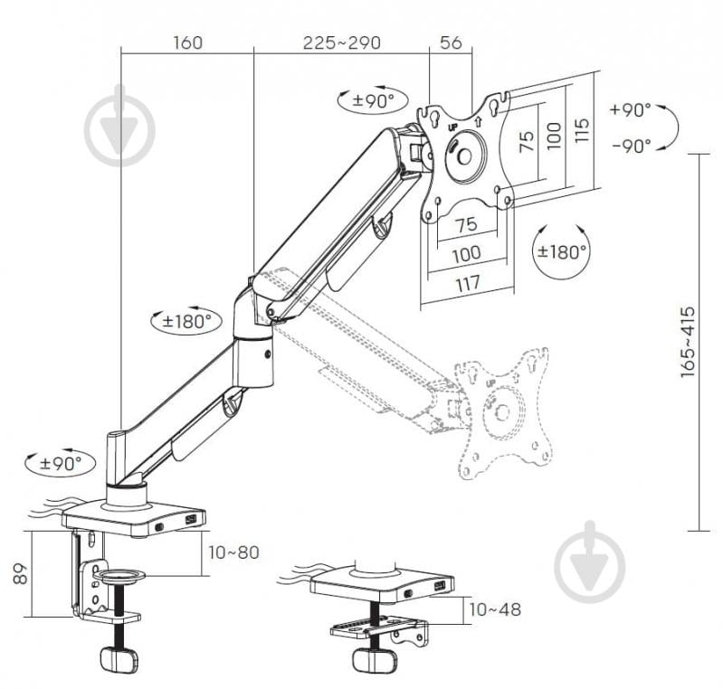 Кріплення для монітора OfficePro настільне MA431B 17-32" 2-9kg Black поворотно-похилі 17"-32" чорний - фото 5 Кріплення для монітора OfficePro настільне MA431B 17-32" 2-9kg Black поворотно-похилі 17"-32" чорний - фото 5