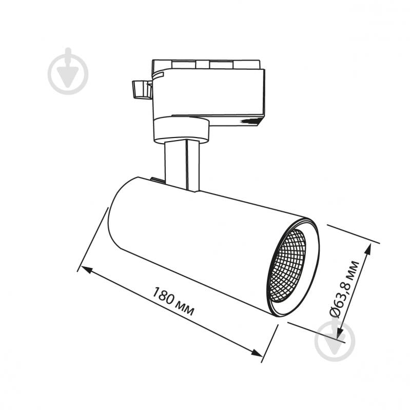 Трековий прожектор LIGHT SET SOPILKA LED 020 20 Вт 4200 К чорний - фото 2 Трековий прожектор LIGHT SET SOPILKA LED 020 20 Вт 4200 К чорний - фото 2