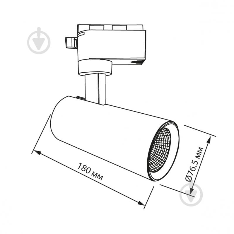 Трековий прожектор LIGHT SET SOPILKA LED 030 30 Вт 4200 К чорний - фото 2 Трековий прожектор LIGHT SET SOPILKA LED 030 30 Вт 4200 К чорний - фото 2