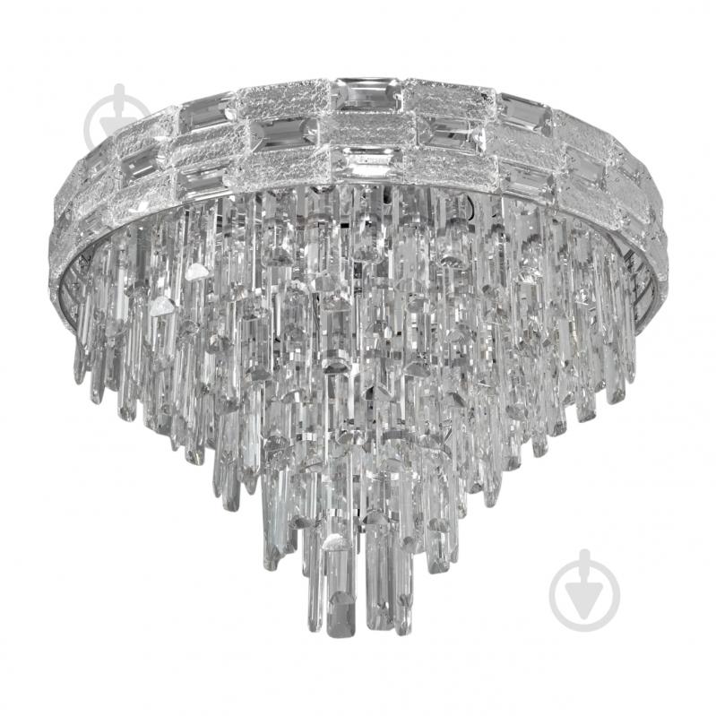 Люстра подвесная V-WATT KUNST CHR 13x40 Вт E14 хром - фото 2 Люстра подвесная V-WATT KUNST CHR 13x40 Вт E14 хром - фото 2