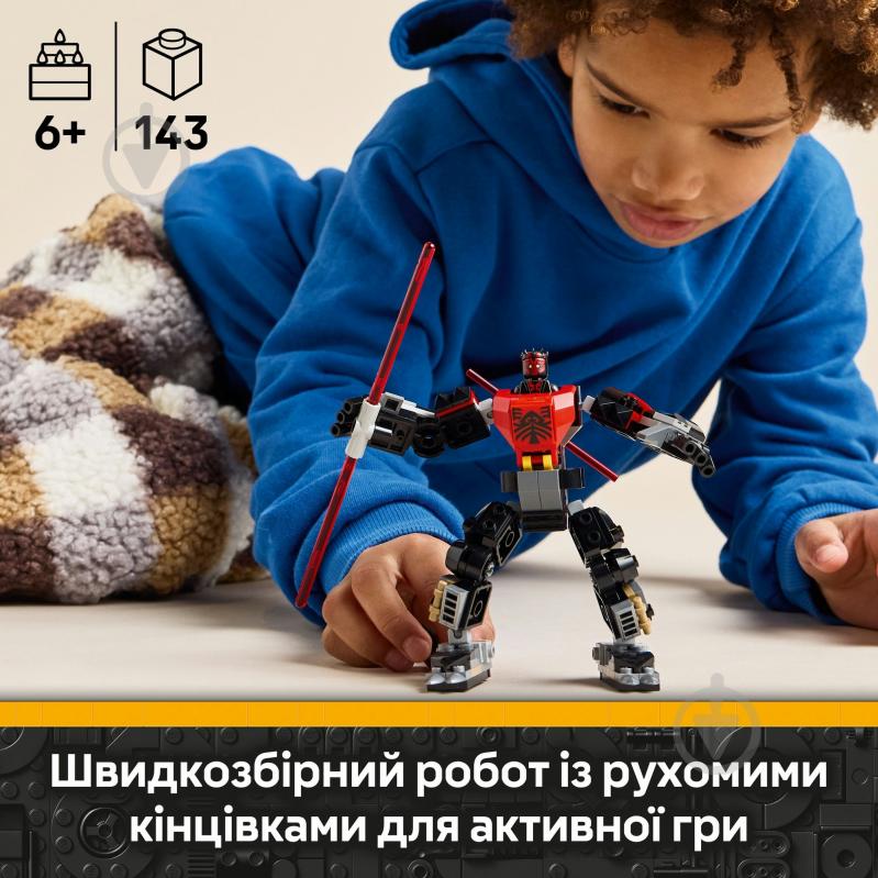 Конструктор LEGO Star Wars Робот Дарта Мола 75411 - фото 4