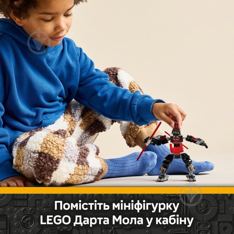 Конструктор LEGO Star Wars Робот Дарта Мола 75411 - фото 7