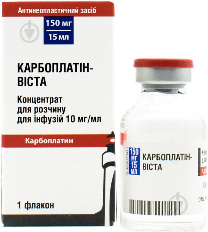 Карбоплатін-Віста для р-ну д/інф. 10 мг/мл (150 мг) по 15 мл №1 у флак. концентрат - фото 2