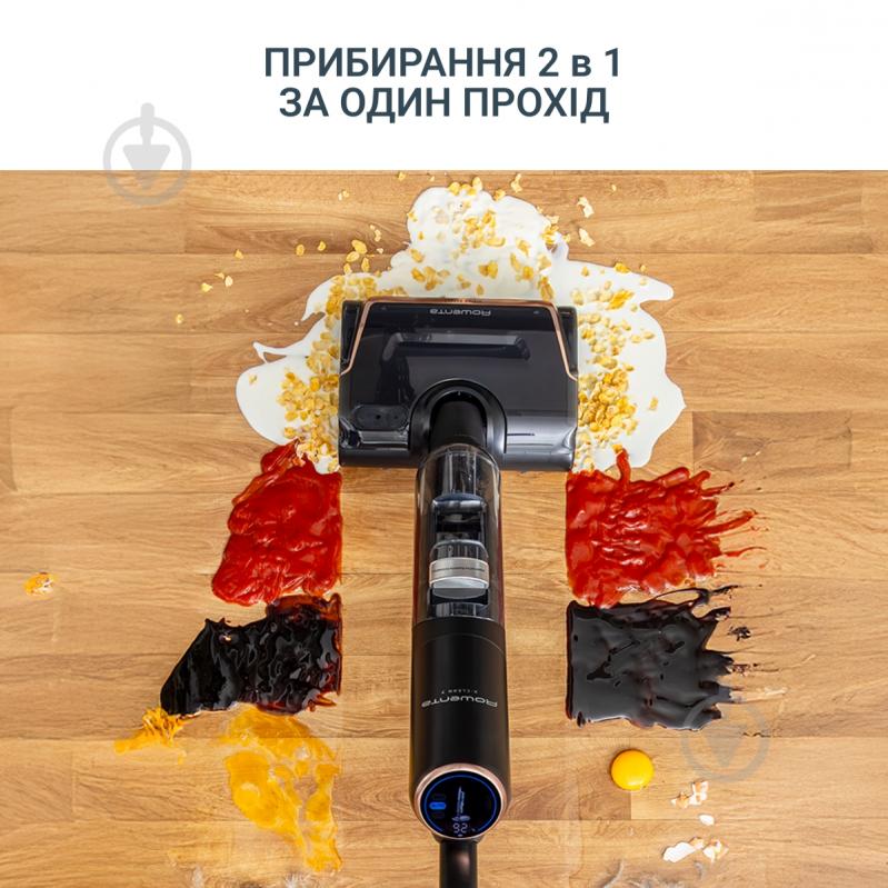 Пилосос миючий Rowenta X-Clean 7 GZ5736E0 black - фото 3 Пилосос миючий Rowenta X-Clean 7 GZ5736E0 black - фото 3