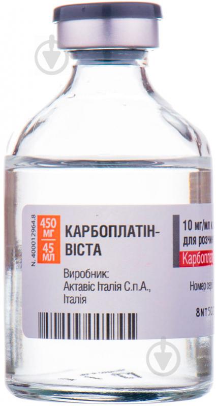 Карбоплатін-Віста для р-ну д/інф. 10 мг/мл (450 мг) по 45 мл №1 у флак. концентрат - фото 3