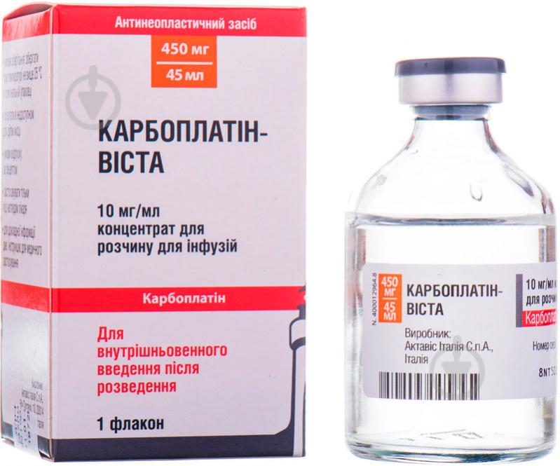 Карбоплатін-Віста для р-ну д/інф. 10 мг/мл (450 мг) по 45 мл №1 у флак. концентрат - фото 2