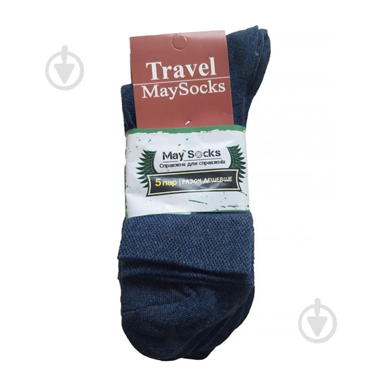 Набір шкарпеток чоловічих Travel MaySocks "Разом Дешевше" стрейч cotton, р.25-27/5пар/уп MaySocks р.39-42 5 шт. - фото 2