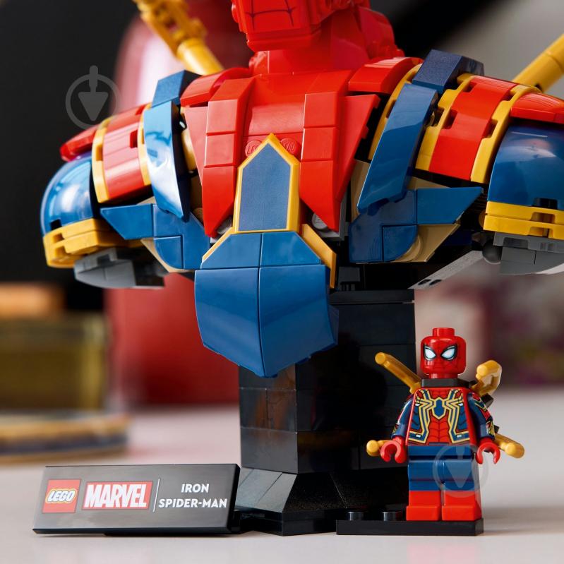 Конструктор LEGO Super Heroes Marvel Погруддя Залізної Людини-Павука 76326 - фото 8