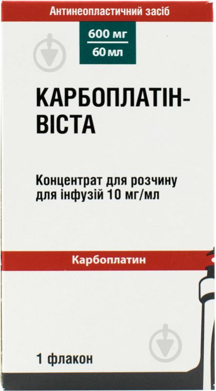 Карбоплатін-Віста для р-ну д/інф. 10 мг/мл (600 мг) по 60 мл №1 у флак. концентрат - фото 1