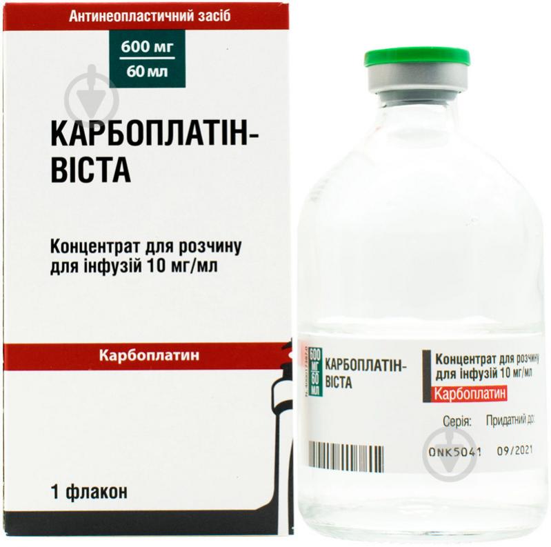 Карбоплатін-Віста для р-ну д/інф. 10 мг/мл (600 мг) по 60 мл №1 у флак. концентрат - фото 2