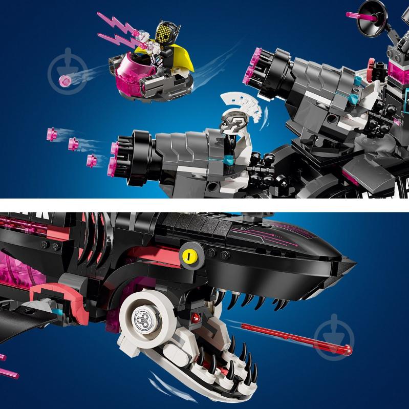 ᐉ Конструктор LEGO DREAMZzz Страхітливий підводний човен «Акула
