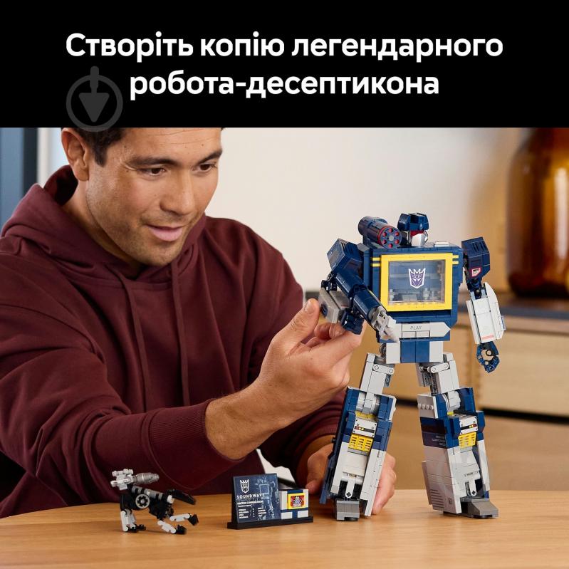 Конструктор LEGO Icons Transformers: Саундвейв 10358 - фото 4