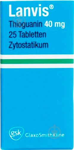 Ланвіс №25 у флак. таблетки 40 мг - фото 1