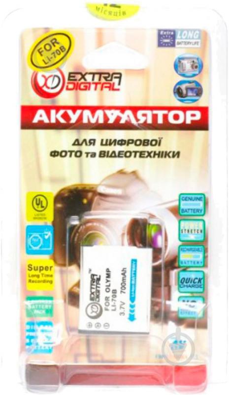 Аккумулятор EXTRADIGITAL Olympus LI-70B 700мА*ч (BDO2541) - фото 3