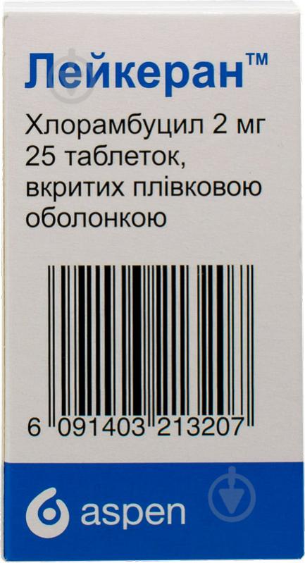 Лейкеран в/плів. обол. по 2 мг №25 у флак. таблетки - фото 2