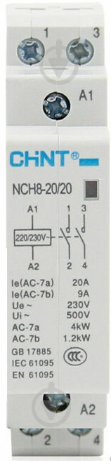 Контактор CHINT NCH8-20/20 20A 2НО 256054 - фото 2