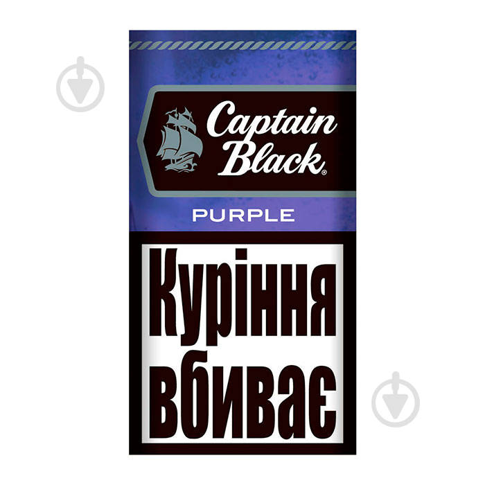 Сигарили CAPTAIN BLACK purple 20 шт - фото 2