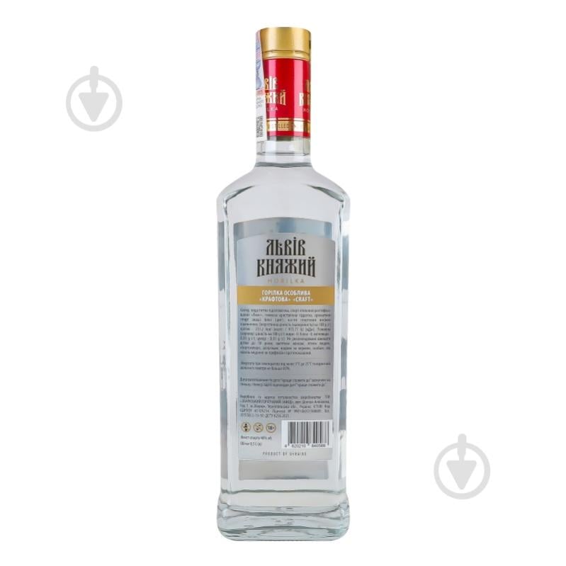Водка Львів Княжий Craft 0,5 л - фото 6