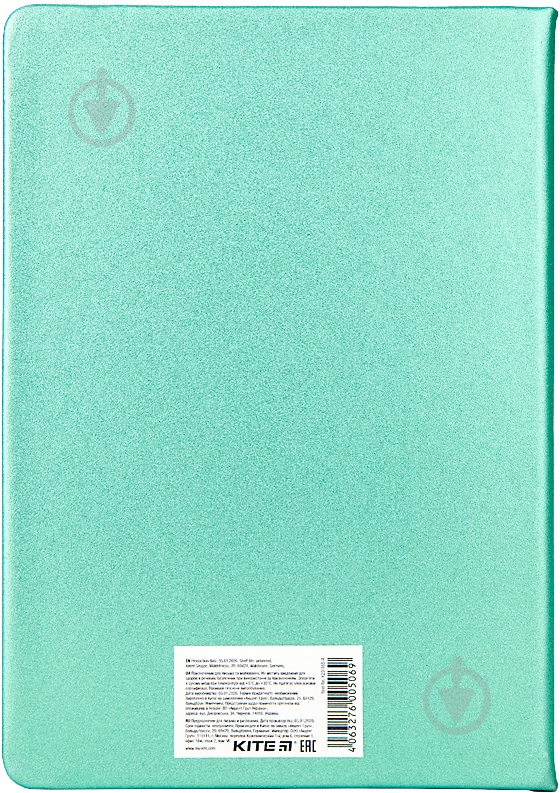 Блокнот А5 Кактус k20-165-4 KITE - фото 3