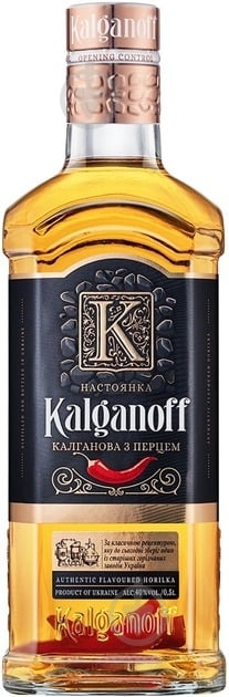 Настойка Kalganoff Колганова с перцем 0,5 - фото 1