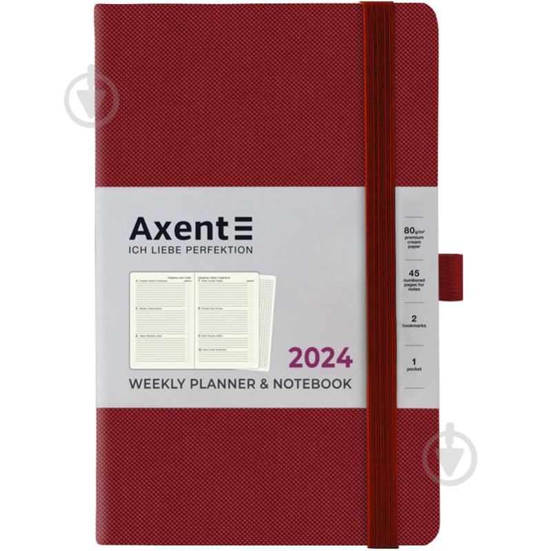 Еженедельник датированный Axent Partner Soft A5 2024 8518-24-05-A - фото 1