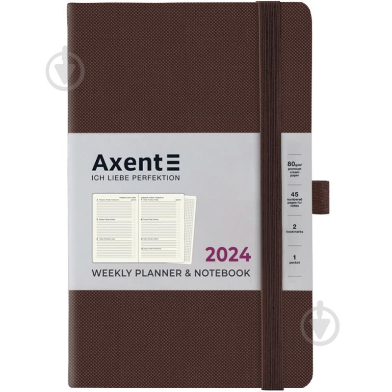 Еженедельник датированный Axent Partner Soft A5 2024 8518-24-19-A - фото 1