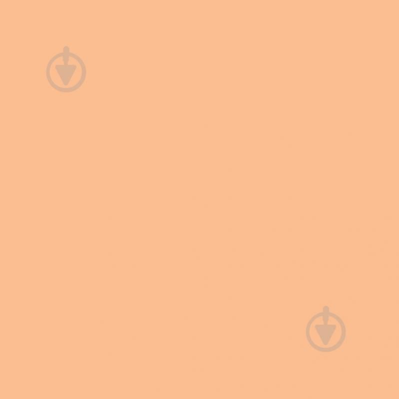 Фарба керамічна MAGNAT PRO Ceramic Superior 7 шовковистий мат NCS S 0530-Y50R 2,7 л - фото 1 Фарба керамічна MAGNAT PRO Ceramic Superior 7 шовковистий мат NCS S 0530-Y50R 2,7 л - фото 1